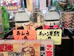 -平成屋·午肴夜酒(四川北路店)