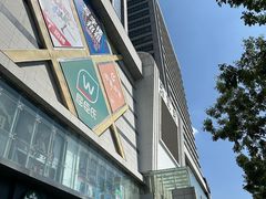 -乐享城购物中心