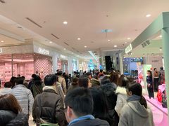 -乐天免税店(明洞店)