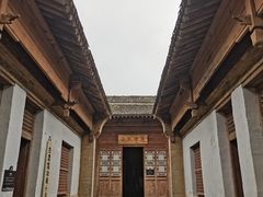 -白鹿原影视城