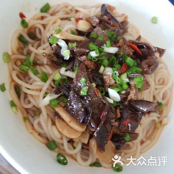 三鲜干拌粉                 那么大个甜筒           那么大个甜筒