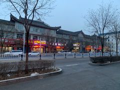 -七中刀削面(应县水务局店)