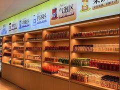 -海茵汇(萧山店)