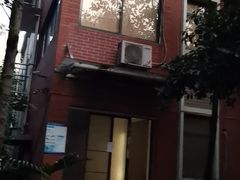 -摩登天空·派对聚会别墅轰趴馆(回兴旗舰店)