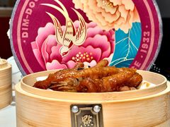 -点都德(珠江新城店)