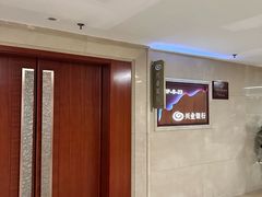 -郑州新郑国际机场T2航站楼-贵宾厅B区