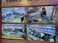 -胖姐渔村(中源大道店)