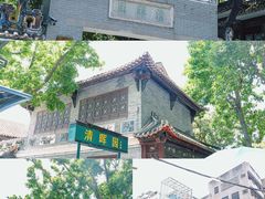 -豆豆冰室·地道招牌椰子冻(大良店)