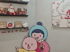 -静宜和她的朋友(星海广场店)