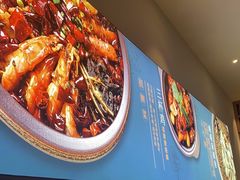 -峨嵋小镇·川菜(勒泰中心店)