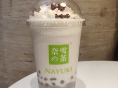 -奈雪的茶(花城汇中区PRO店)