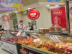 -华联商厦(火车站店)