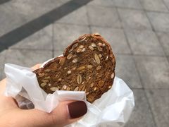 -面包谷Grains n' Beans(九号公馆店)