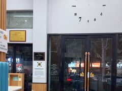 -联合动物医院(光谷诊疗中心)