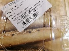 -国际饭店·帆声西饼屋(黄河路店)