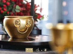 -伊势丹(现代城店)