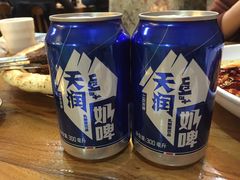 -阿达西新疆餐厅(西北大学店)