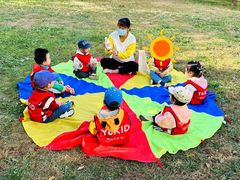 -YoKID优儿学堂早教托育园(青塔路店)