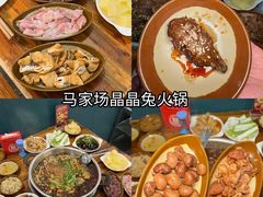 -成都欢乐谷