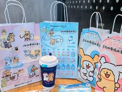 -瑞幸咖啡(经四路万达写字楼店)