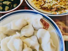 -新兴园饺子馆(北京百子湾店)