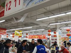 -农工商超市(金沙江路店)