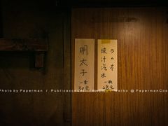 -福烤锦花(长乐路店)