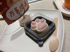 -海底捞火锅(星光不夜城店)