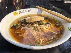 -兴福老面馆(寺路街店)