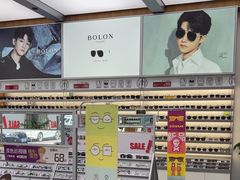 -青山良镜(中国丹阳国际眼镜城店)