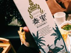 -大喜牛鲜牛肉火锅(世纪金源店)
