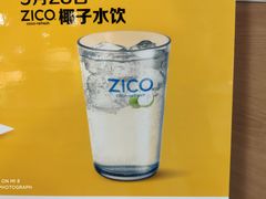 -麦当劳(金桥店)