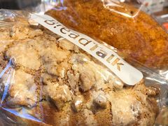 -BreadTalk面包新语·烘焙蛋糕(富力海珠城店)