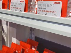 -72 COFFEE(东朝阳路店)