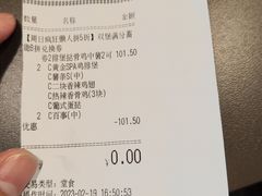 -肯德基(新塘乐购店)