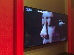 -萧邦音乐会所KTV·蒸汽活海鲜自助(福田店)