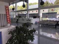 -上海第119机动车安全检测站