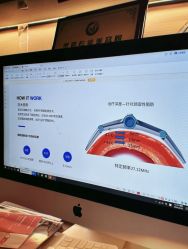 -Fundi张玉珊修身堂·indiba·BTL科技瘦身