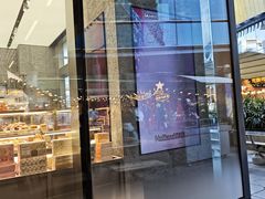 -好利来(上海虹桥新天地Lab主题店)