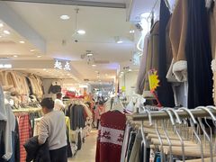 -南京环北服装批发市场