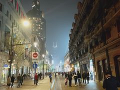 -如家酒店(上海外滩南京路人民广场地铁站店)