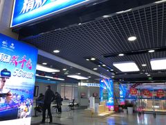 -中国移动(元通大厦营业厅)