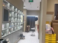 -海马体照相馆(义乌之心店)
