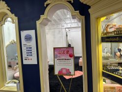 点击看大图 -MELAND CLUB亲子乐园·派对·餐厅(北京芳圆里ID MALL店)