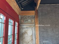 -星巴克臻选(北京前门大街店)