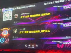 -海雾里小酒馆(观音桥店)