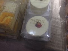 -幸福西饼面包茶饮(车公庙店)
