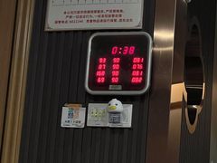 -悠闲岛·影院足道·按摩SPA(华侨城店)