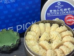 -江南环球港