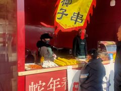 -大明幻境第一城